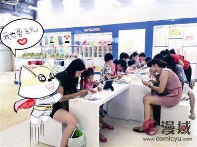 ios7越狱软件源大全,电脑定位找人,麦当劳小丸