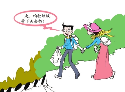 倡导国人文明旅游-深圳旅游网