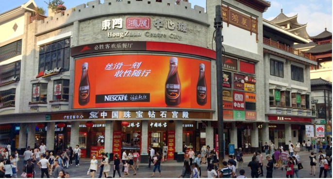 深圳游客中心